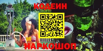 ПСИЛОЦИБИНОВЫЕ ГРИБЫ Ярославль