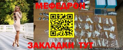 ПСИЛОЦИБИНОВЫЕ ГРИБЫ Ярославль