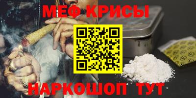 ПСИЛОЦИБИНОВЫЕ ГРИБЫ Ярославль