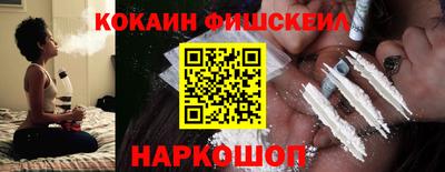 ПСИЛОЦИБИНОВЫЕ ГРИБЫ Ярославль