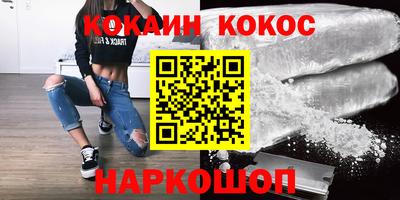 ПСИЛОЦИБИНОВЫЕ ГРИБЫ Ярославль
