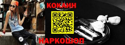 ALPHA PVP Ярцево