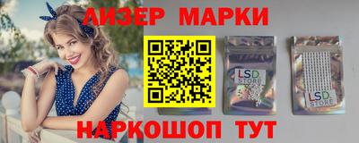 ПСИЛОЦИБИНОВЫЕ ГРИБЫ Ярославль