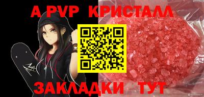 ПСИЛОЦИБИНОВЫЕ ГРИБЫ Ярославль