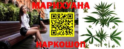 ПСИЛОЦИБИНОВЫЕ ГРИБЫ Ярославль