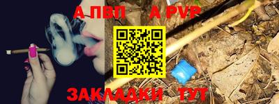 ПСИЛОЦИБИНОВЫЕ ГРИБЫ Ярославль