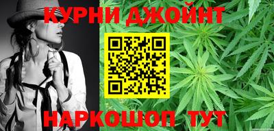 mix Янаул