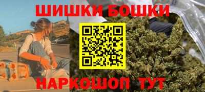 ПСИЛОЦИБИНОВЫЕ ГРИБЫ Ярославль