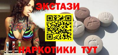 mix Янаул