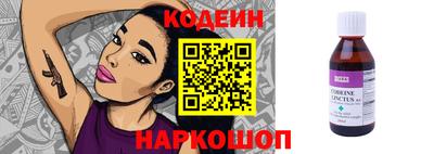 ПСИЛОЦИБИНОВЫЕ ГРИБЫ Ярославль