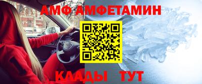mix Янаул