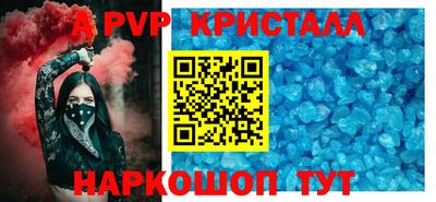 ПСИЛОЦИБИНОВЫЕ ГРИБЫ Ярославль