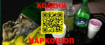 ПСИЛОЦИБИНОВЫЕ ГРИБЫ Ярославль