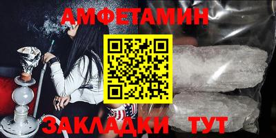 ПСИЛОЦИБИНОВЫЕ ГРИБЫ Ярославль