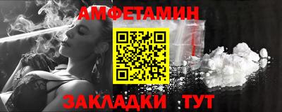 mix Янаул