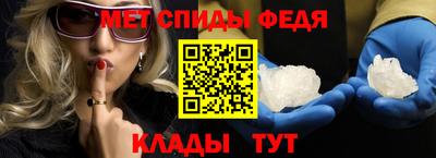 ALPHA PVP Ярцево