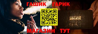 mix Янаул