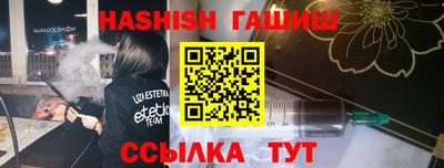 mix Янаул