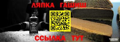 ПСИЛОЦИБИНОВЫЕ ГРИБЫ Ярославль