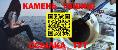 mix Янаул