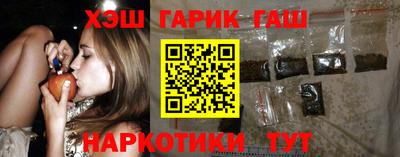 ALPHA PVP Ярцево