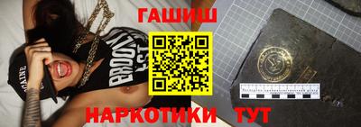 mix Янаул