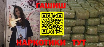 ПСИЛОЦИБИНОВЫЕ ГРИБЫ Ярославль