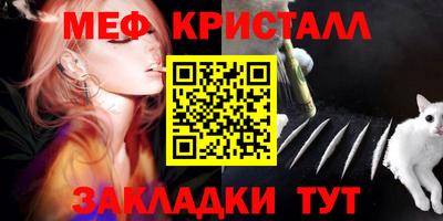 ALPHA PVP Ярцево