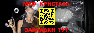 ПСИЛОЦИБИНОВЫЕ ГРИБЫ Ярославль